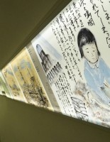 Hospital in the rock